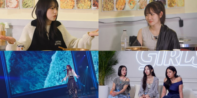 ‘하오걸’ 아이즈원 최예나, 뷰와 깜짝 만남! 무슨 사이?