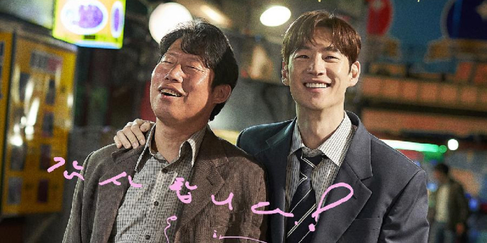 ‘소주전쟁’ 오늘(3일) 케이블 VOD 서비스 오픈