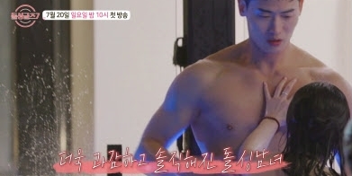 ‘돌싱글즈7’ 돌싱남녀 10인 공개