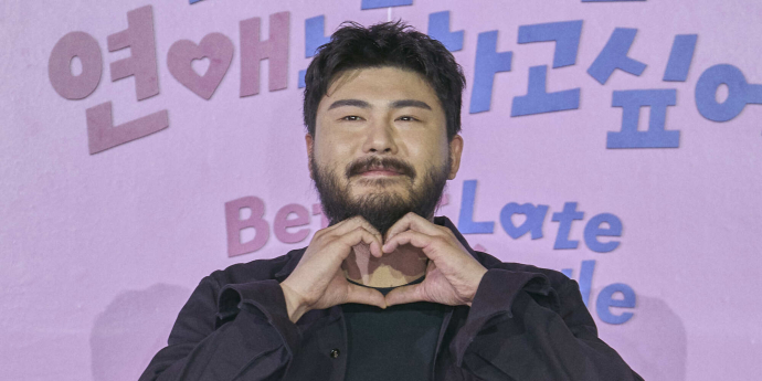 ‘모솔연애’ 카더가든, 여심 공략법? “공 없는 저글링 실제로 먹혀”