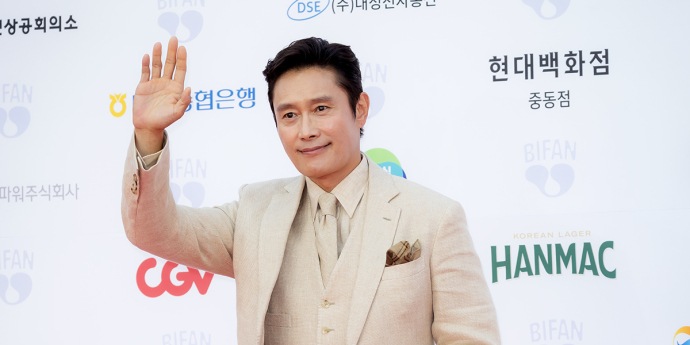 이병헌 '시그니처 손인사'(부천국제판타스틱영화제) [포토]