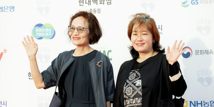 '인사하는 변재란-황혜림'(부천국제판타스틱영화제) [포토]