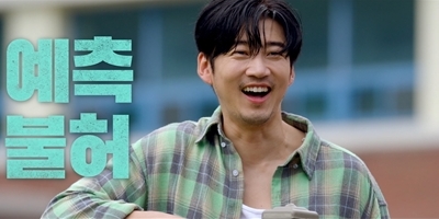 ‘트라이’ 윤계상X럭비부, 파란만장한 만남