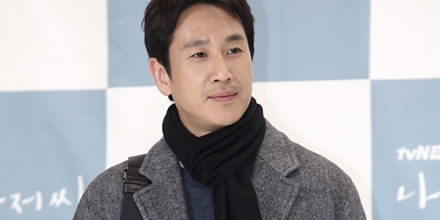 ‘故 이선균 공갈협박’ 유흥업소 실장, 지난주 보석 석방