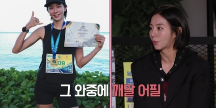 ‘무쇠소녀단2’ 복싱 최약체 누구?