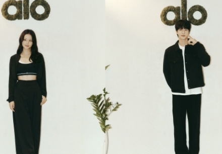 알로, 도산 플래그십 스토어 오픈 전 프라이빗 이벤트 성황리에 마쳐