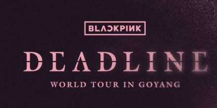 YG·블랙핑크, 월드투어로 재생 에너지 활용 앞장 선다