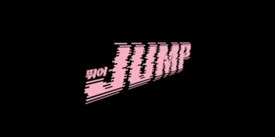 블랙핑크, 신곡 '뛰어(JUMP)' 음원 일부 최초 공개