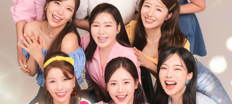 송가인→정미애, 콘서트 ‘첫정’이 갖는 의미