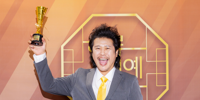 육중완 '호쾌한 세리머니'(대한민국 한류연예대상) [포토]