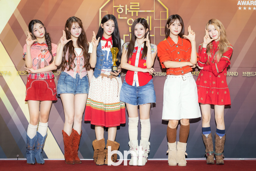 키라스 로아-쿠루미-하린-닝닝-카일리-도연 '부릉부릉, 기분 좋은 출발'(대한민국 한류연예대상) [포토]