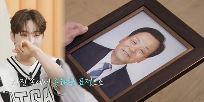 ‘살림남’ 박서진, 父 장수 사진 촬영에 오열