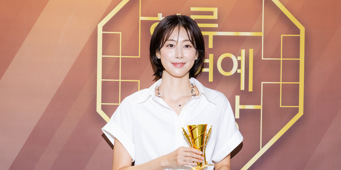 박예슬 '우아한 존예로움'(대한민국 한류연예대상) [포토]
