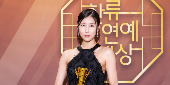 천무스테파니 '강렬한 드레스자태'(대한민국 한류연예대상) [포토]
