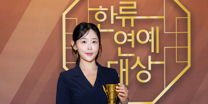 백지연 대표 '결국 대한민국 대표로 인정받았어요'(브랜드대상) [포토]