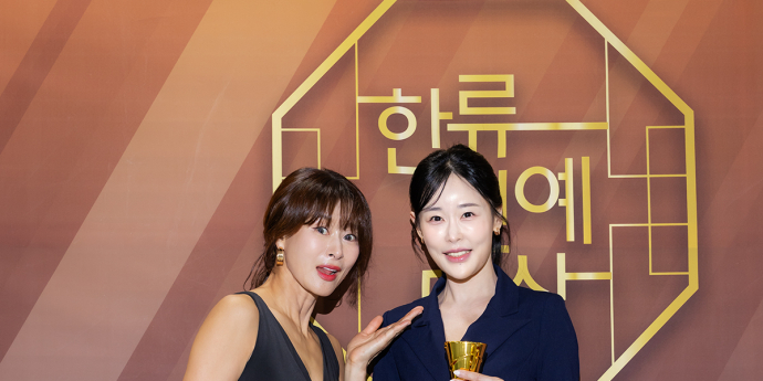 예지원-백지연 대표 '대상비주얼 둘' [포토]