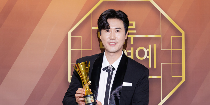 신성 '미소도 대상급'(대한민국 한류연예대상) [포토]