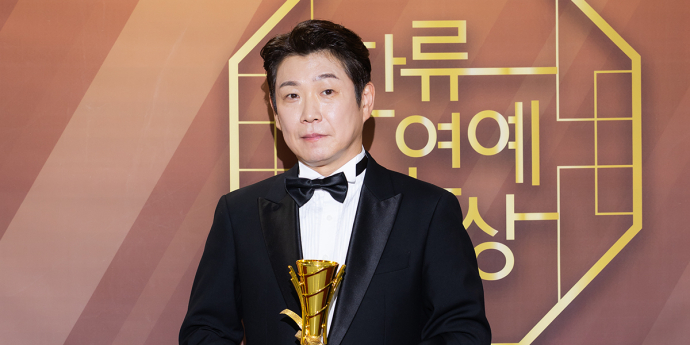 민영기 '신사의 품격'(대한민국 한류연예대상) [포토]