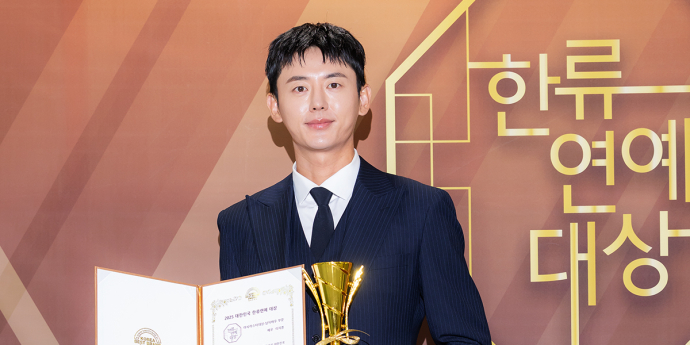 이지훈 '수트핏의 정석'(대한민국 한류연예대상) [포토]