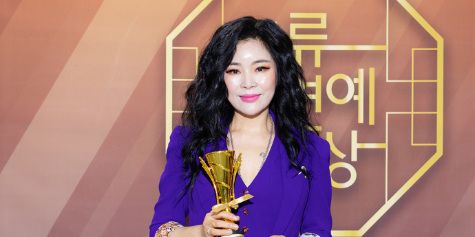 웅산 '아시아예술대상 수상한 국보급 재즈보컬리스트'(대한민국 한류연예대상) [포토]