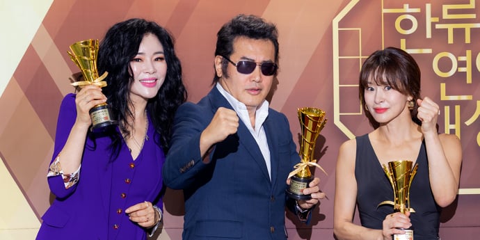 웅산-김보성-예지원 '3인3색 화이팅'(대한민국 한류연예대상) [포토]