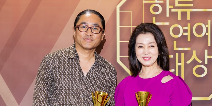 김한민-문희경 '범상치 않은 비주얼'(대한민국 한류연예대상) [포토]