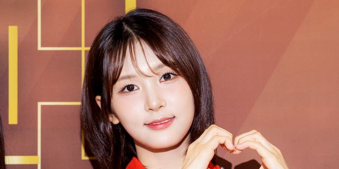 키라스 카일리 '박지예는 사랑입니다'(대한민국 한류연예대상) [포토]