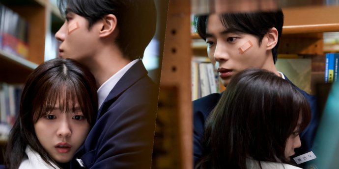 ‘견우와 선녀’ 조이현 이상징후 포착