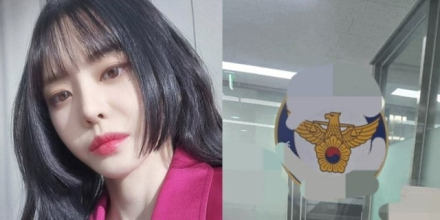 서유리, 악플러 고소 인증 “죄책감 못 느끼는 당신... 책임 물을 것”