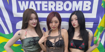 키스오브라이프, 이번에도 ‘워터밤’ 찢었다