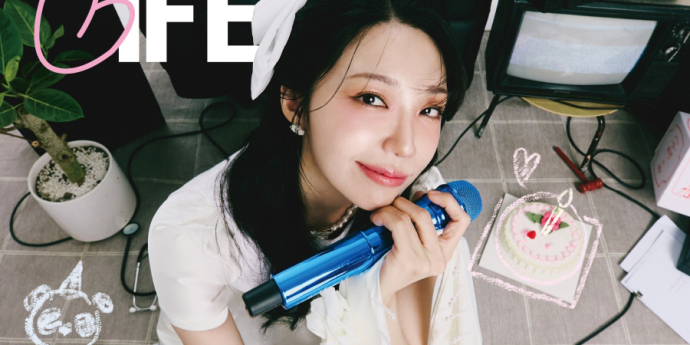 정은지, 8월 생일 파티 메인 포스터 공개