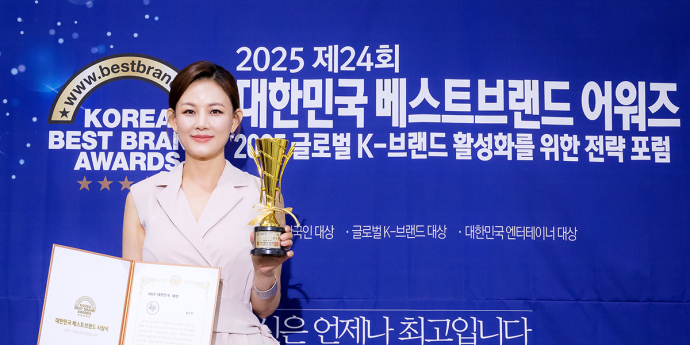 '쇼호스트로서 베스트브랜드, 심수진' [포토]