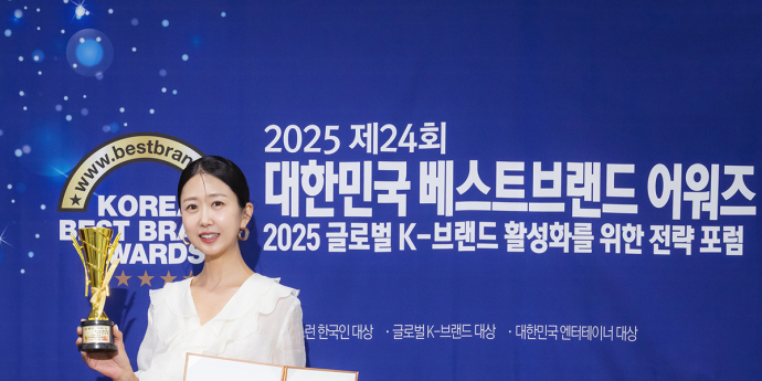메이메이(MEIMAY) 신윤휘 대표 '2025 대한민국 고객만족도대상 선정됐어요' [포토]