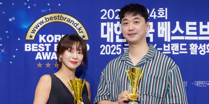 셀럽스타 김연정 대표 '예지원 축하에 더 빛나는 대한민국 베스트브랜드대상 수상' [포토]