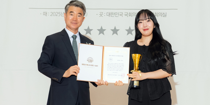 엔터예나 김예나 '대한민국 크리에이터대상 선정됐어요' [포토]