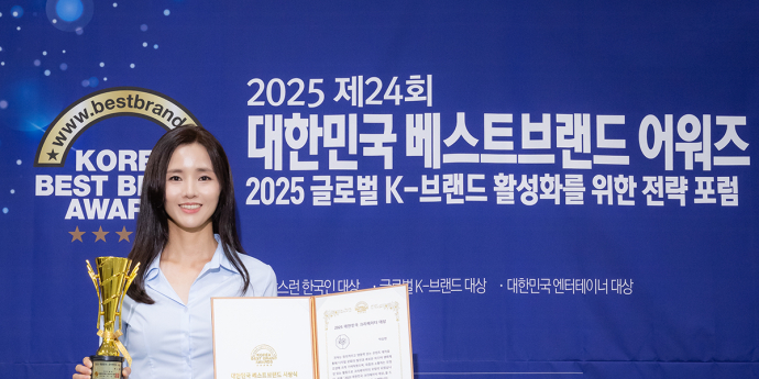 박승현 '2025 대한민국 크리에이터대상 수상했어요' [포토]
