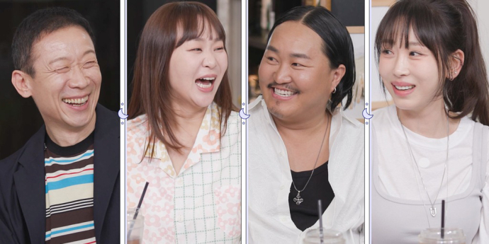 정석용, 염장 멘트에 임원희 “정상 아냐” 극대노! (돌싱포맨)