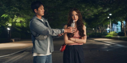 ‘악마가 이사왔다’ 안보현, 임윤아 프로 수발러 된다