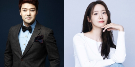 전현무X임윤아, ‘청룡시리즈어워즈’ 4년 연속 MC 호흡