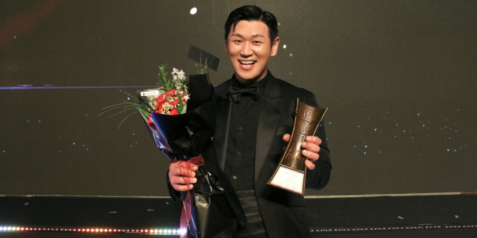 강홍석, DIMF 올해의 스타상 수상