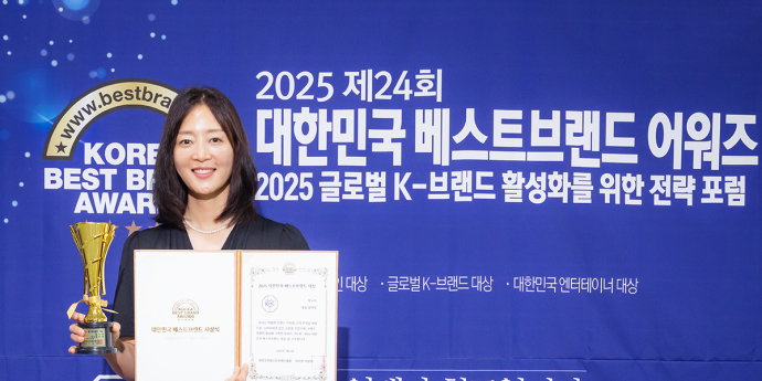 맘누리 엄하정 대표 '베스트브랜드로 재차 인정받아 행복해요' [포토]