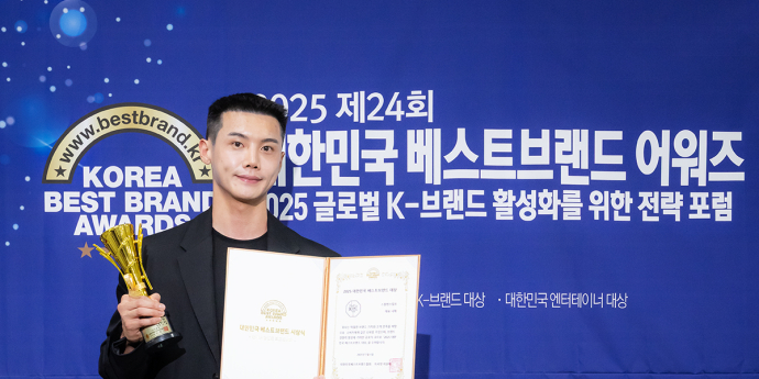 '2025 대한민국 베스트브랜드대상'에 스칼렌스칼프 선정 [포토]