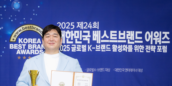 왓어브레드 문세희 대표 '베스트브랜드로서 가치 다시 인정 받아 영광이에요' [포토]