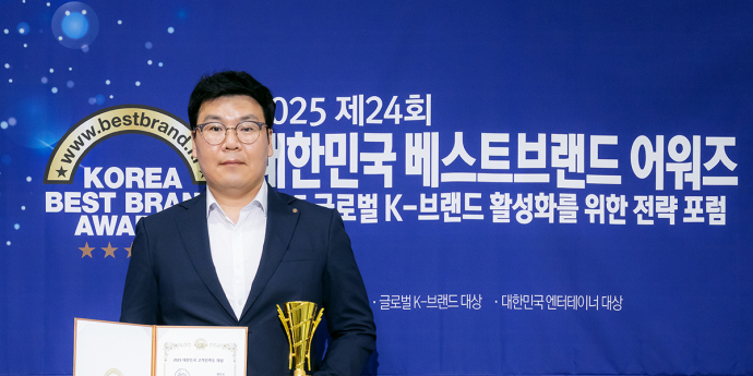 웰코코 강현준 대표 '고객만족도대상에 선정됐어요' [포토]
