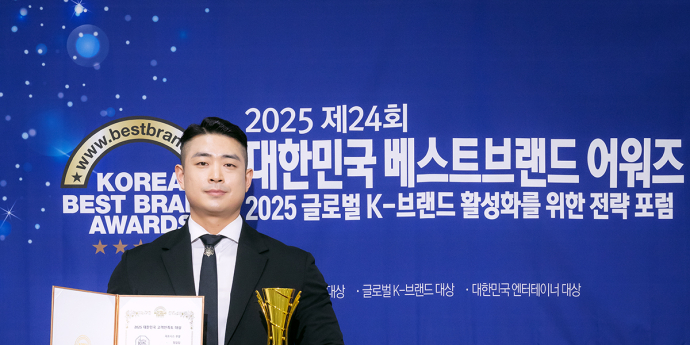 청담짐 박동민 대표 '고객만족도대상 수상했어요' [포토]
