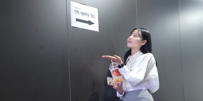 ‘견우와 선녀’ 정다정, 얄밉다는 평에 “승희 잘 표현돼 기뻐”