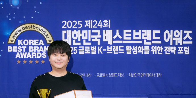김준태 '라이브커머스코리아의 자랑스런 대표' [포토]