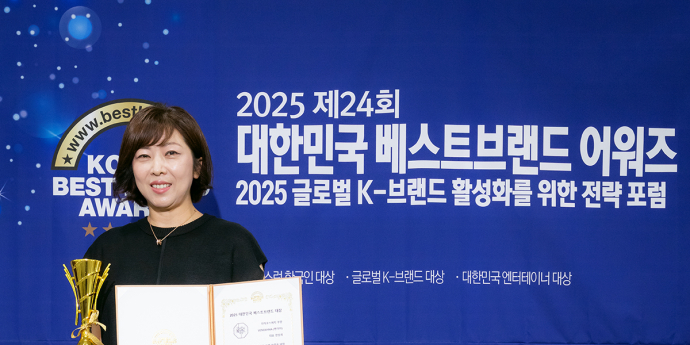 벤더마 한상희 대표 '더마코스메틱 부문 베스트브랜드로 인정받았어요' [포토]