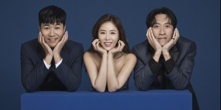 ‘예비 신랑 논란’ 신지, 코요태 완전체로 오늘(9일) ‘유퀴즈’ 촬영