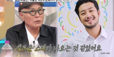 ‘라디오스타’ 허영만, 침착맨 때문에 은퇴 고민?